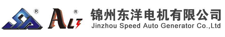 忻州熱力-忻州熱力有限公司【官網(wǎng)】